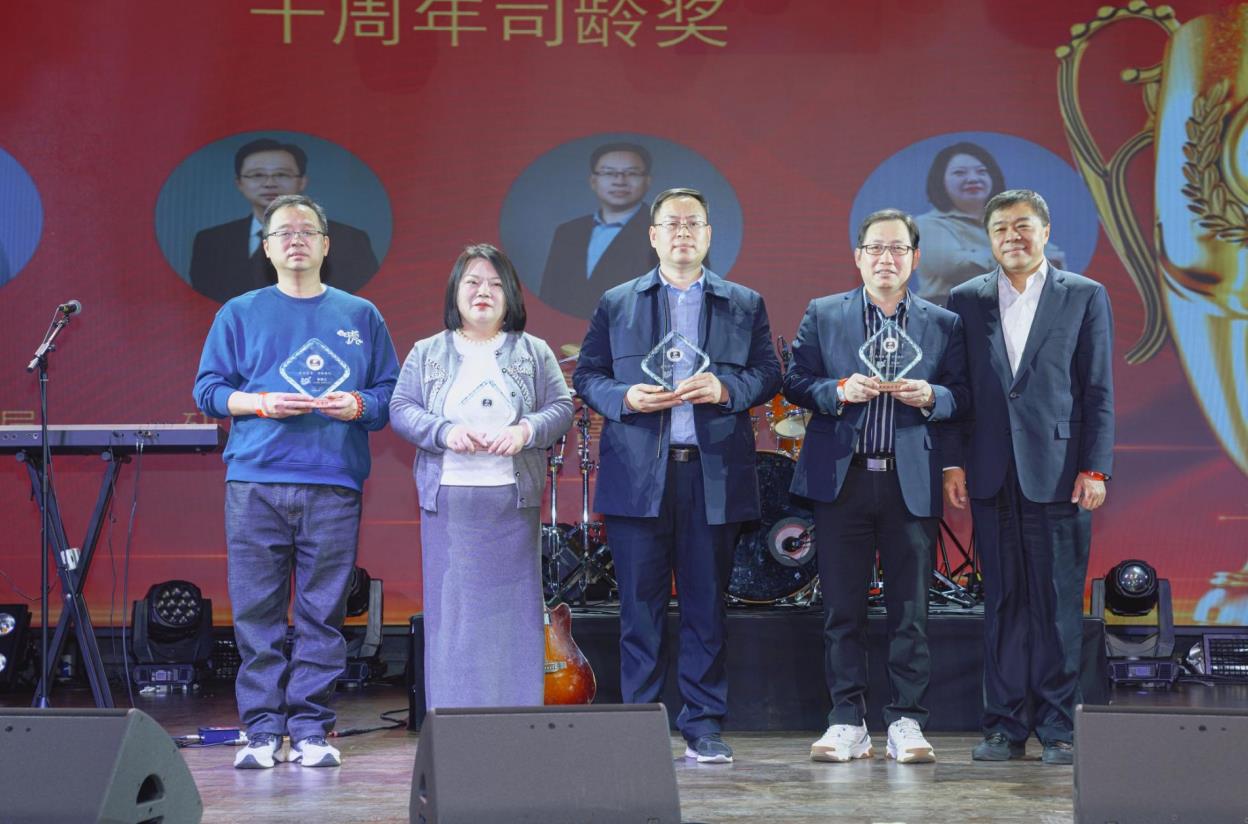 企业微信截图_20250205110213.jpg